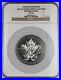 Canada_2013_5_Oz_Silver_Maple_Leaf_25th_Anniversary_Reverse_Proof_Coin_NGC_PF70_01_occ