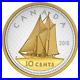 Canada_2015_Big_Coins_Series_3_Bluenose_10_Cents_5_Oz_Silver_Proof_Gold_Plated_01_ce