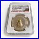Canada_2017_Great_Seal_of_Canada_Gilt_Silver_Coin_ER_NGC_Proof_70_UC_withCOA_01_higt