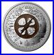Canada_2021_5_oz_Pure_Silver_Coin_Lost_Then_Found_Champlain_and_the_Astrolabe_01_rtlu
