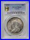 Canada_George_V_1935_1_Dollar_Silver_Coin_Gem_Uncirculated_Certified_Pcgs_Ms65_01_dp