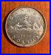 Canada_King_George_VI_1950_1_Silver_Dollar_Coin_Arnprior_Uncirculated_01_my