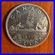 Canada_King_George_VI_1951_1_Silver_Dollar_Coin_Arnprior_Almost_Uncirculated_01_lek