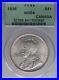 Canada_King_George_V_1936_Silver_Dollar_PCGS_MS_64_KM_31_01_odng