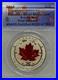 Canada_Silver_2015_Maple_Leaf_ANACS_RP70_DCAM_Reverse_Proof_First_Releases_01_em