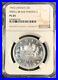 Canada_Silver_Dollar_1965_Small_Beads_Pointed_5_NGC_Proof_Like_65_01_aiho