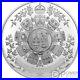 HERALDIC_DESIGN_Archival_Treasures_100th_Anniv_1_Kg_Silver_Coin_250_Canada_2021_01_adey