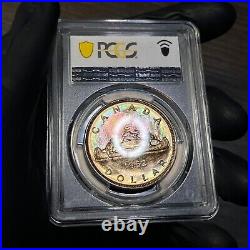 MS63 1952 $1 Canada Voyageur Silver Dollar, PCGS Trueview- Pretty Rainbow Toned