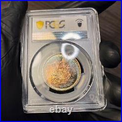 MS64 1965 50C Canada Silver 50 Cents, PCGS Trueview- Nicely Rainbow Toned