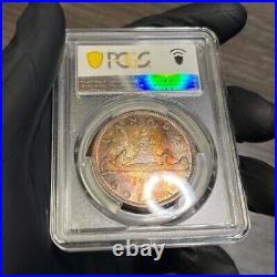 MS64 1966 $1 Canada Voyageur Silver Dollar, PCGS Secure- Pretty Rainbow Toned