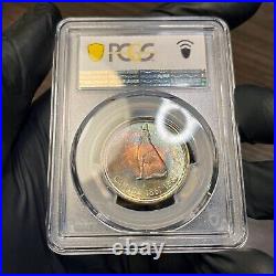 MS65 1967 50C Canada Silver Wolf Dollar, PCGS Trueview- Pretty Rainbow Toned