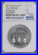 Majesty_Queen_Elizabeth_Lovers_Knot_Tiara_2021_Canada_20_Silver_Coin_Ngc_70_Fr_01_bnpn