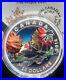 Maple_Leaf_20_2016_1oz_Pure_Silver_Proof_Coin_Geometry_Art_Canada_01_ad