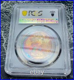 PCGS MONSTER TONING Canada Silver 1971 SP67 $1 Rainbow Toning