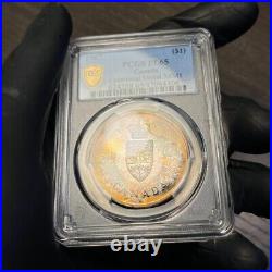 PL65 1967 Canada Silver Centennial Proof Medal, PCGS Secure- Rainbow Toned