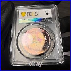 PL65 1967 Canada Silver Centennial Proof Medal, PCGS Trueview- Rainbow Toned PL65 1967 Canada Silver Centennial Proof Medal, PCGS Trueview- Rainbow Toned