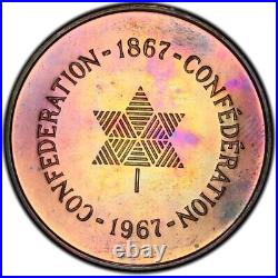 PL65 1967 Canada Silver Centennial Proof Medal, PCGS Trueview- Rainbow Toned PL65 1967 Canada Silver Centennial Proof Medal, PCGS Trueview- Rainbow Toned