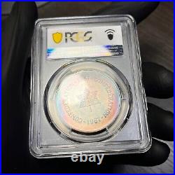 PL67 1967 Canada Silver Centennial Proof Medal, PCGS Secure- Rainbow Toned