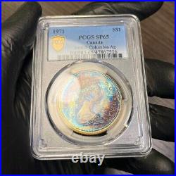 SP65 1971 $1 Canada Silver BC Commem Dollar, PCGS Secure- Pretty Rainbow Toned