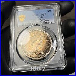 SP65 1972 Canada Voyageur Silver Dollar, PCGS Trueview- Rainbow Toned