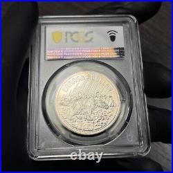 SP65 1980 $1 Canada Arctic Silver Dollar, PCGS Trueview- Rainbow Toned