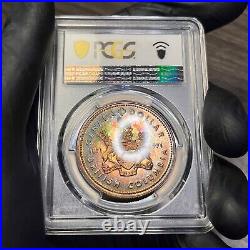 SP66 1971 $1 Canada Silver BC Commem Dollar, PCGS Trueview- Pretty Rainbow Toned