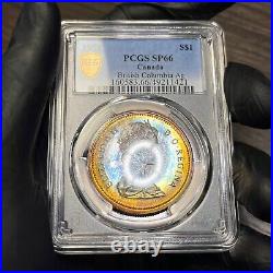 SP66 1971 $1 Canada Silver BC Commem Dollar, PCGS Trueview- Pretty Rainbow Toned