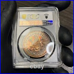 SP66 1971 $1 Canada Silver BC Commem Dollar, PCGS Trueview- Pretty Rainbow Toned