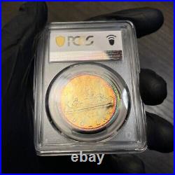 SP66 1972 $1 Canada Voyageur Silver Dollar, PCGS Secure- Beautiful Rainbow Toned