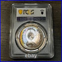 SP66 1972 Canada Voyageur Silver Dollar, PCGS Trueview- Rainbow Toned