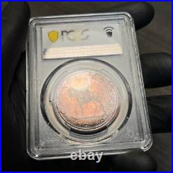 SP66 1973 $1 Canada RCMP Silver Dollar, PCGS Secure- Rainbow Toned