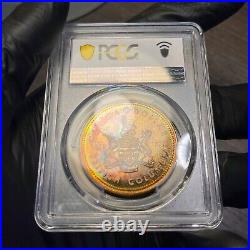SP67 1971 $1 Canada Silver BC Commem Dollar, PCGS Secure- Pretty Rainbow Toned