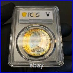 SP67+ 1971 $1 Canada Silver BC Commem Dollar, PCGS Secure- Pretty Rainbow Toned