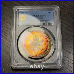 SP67 1971 $1 Canada Silver BC Commem Dollar, PCGS Trueview- Rainbow Toned SP67 1971 $1 Canada Silver BC Commem Dollar, PCGS Trueview- Rainbow Toned
