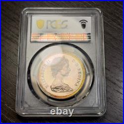 SP67 1971 $1 Canada Silver BC Commem Dollar, PCGS Trueview- Rainbow Toned SP67 1971 $1 Canada Silver BC Commem Dollar, PCGS Trueview- Rainbow Toned