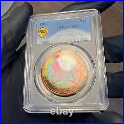 SP67 1971 $1 Canada Silver British Columbia Dollar, PCGS Trueview- Rainbow Toned