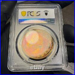 SP67 1972 Canada Voyageur Silver Dollar, PCGS Trueview- Deep Rainbow Toned