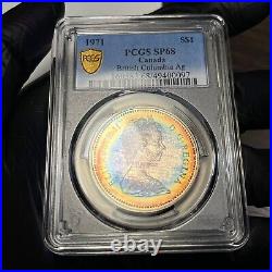 SP68 1971 $1 Canada Silver BC Commem Dollar, PCGS Trueview- Pretty Rainbow Toned