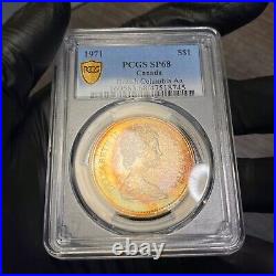 SP68 1971 Canada BC Commem Silver Dollar, PCGS Trueview- Deep Red Rainbow Toned