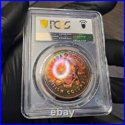 SP68 1971 Canada BC Commem Silver Dollar, PCGS Trueview- Deep Red Rainbow Toned