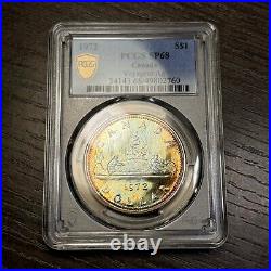 SP68 1972 $1 Canada Voyageur Silver Dollar, PCGS Trueview- Rainbow Toned SP68 1972 $1 Canada Voyageur Silver Dollar, PCGS Trueview- Rainbow Toned