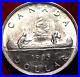 Uncirculated_1935_Canada_Silver_One_Dollar_Coin_01_ts