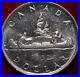 Uncirculated_1952_NWL_Silver_Canada_One_Dollar_Coin_01_bnh