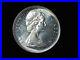 Vintage_Coin_1967_Queen_Elizabeth_II_Canada_Canadian_Uncirculated_Silver_Dollar_01_wxjj